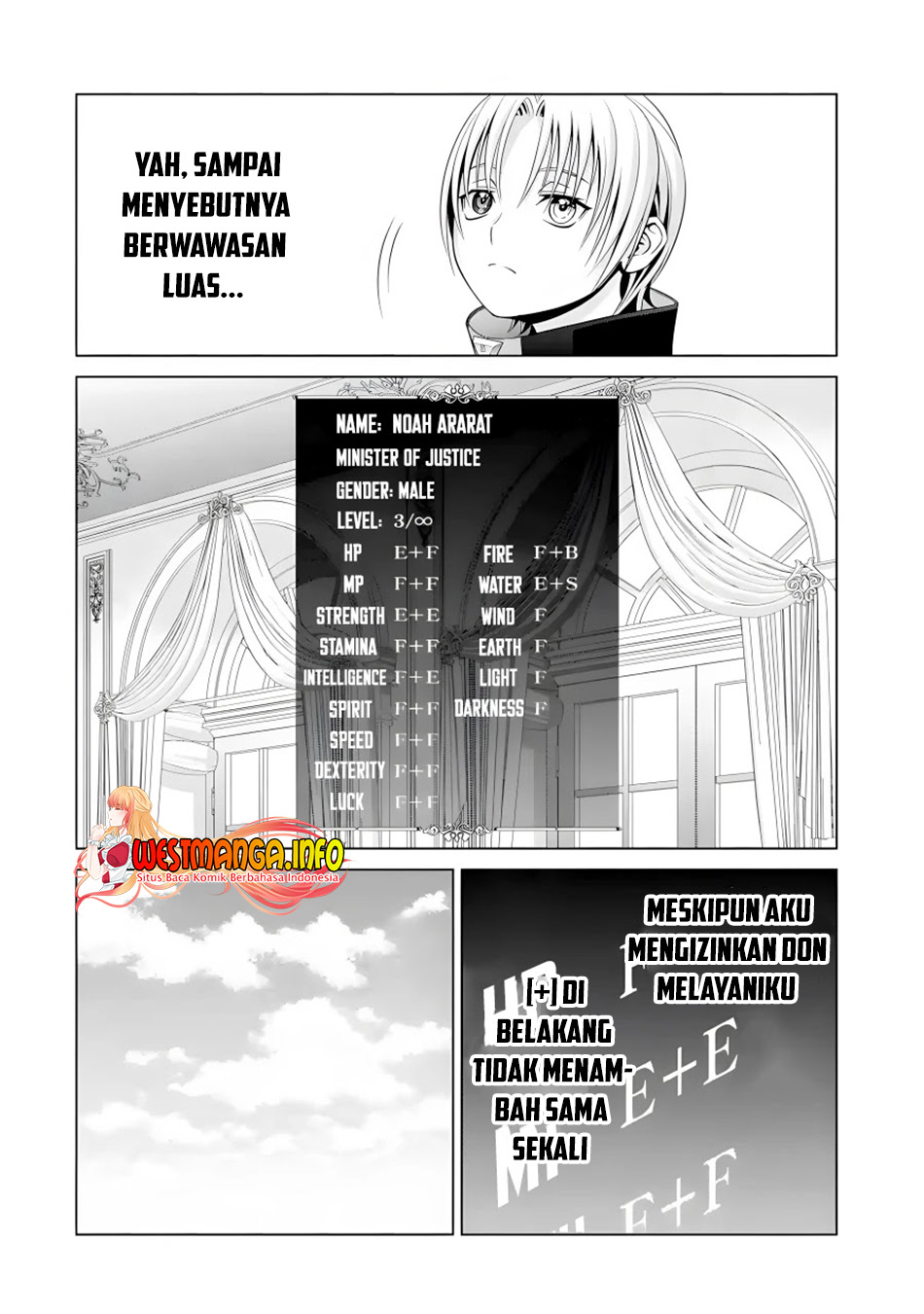 Kizoku Tensei: Megumareta Umare kara Saikyou no Chikara wo Eru chapter 15