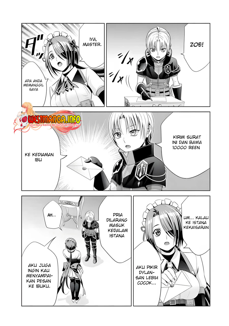 Kizoku Tensei: Megumareta Umare kara Saikyou no Chikara wo Eru chapter 15