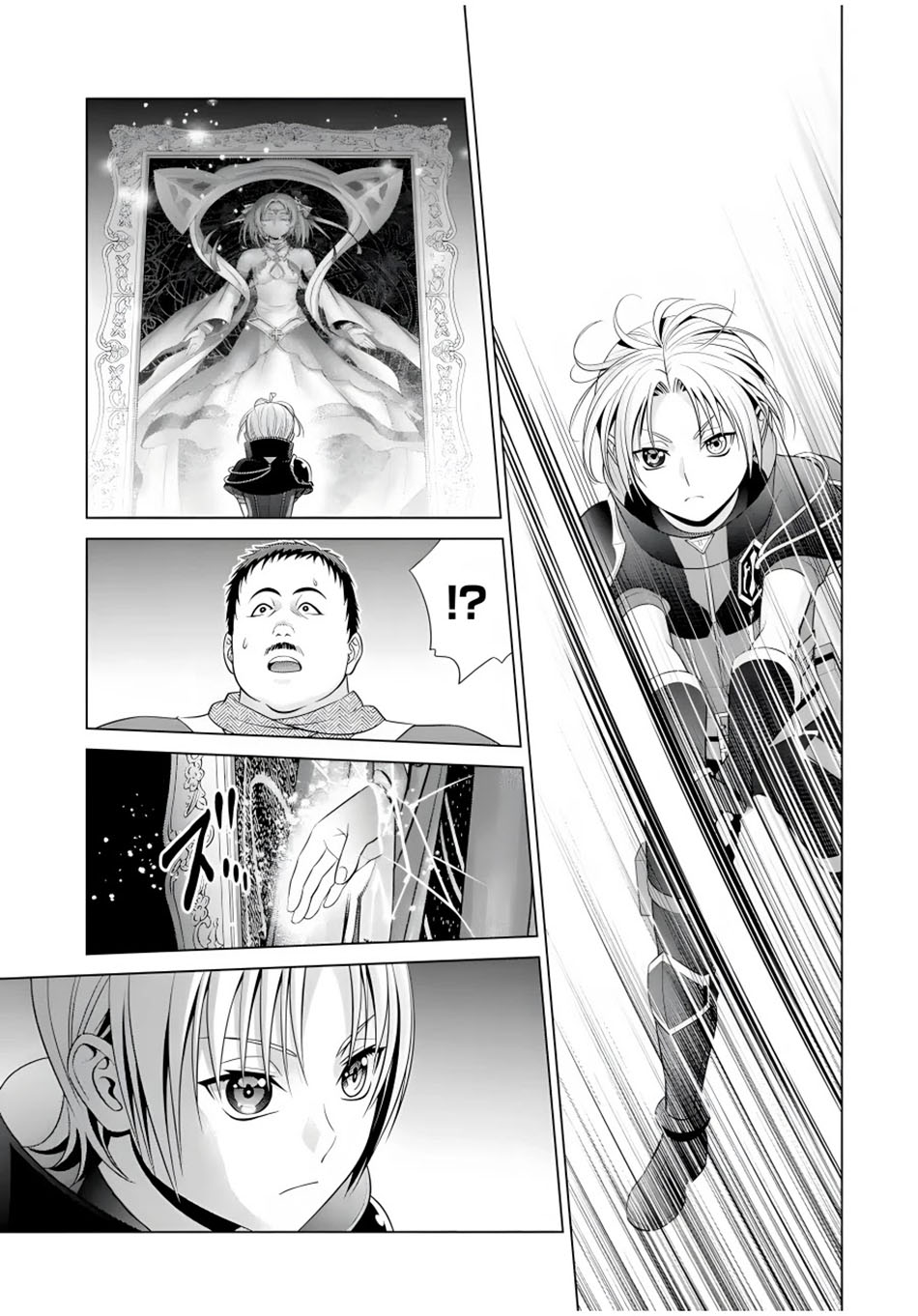 Kizoku Tensei: Megumareta Umare kara Saikyou no Chikara wo Eru chapter 15