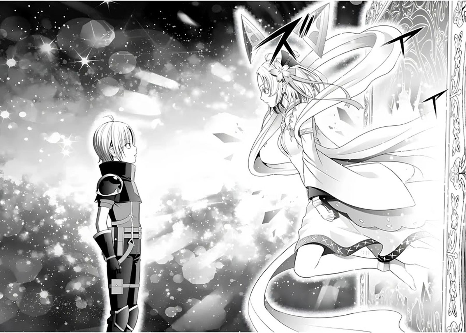 Kizoku Tensei: Megumareta Umare kara Saikyou no Chikara wo Eru chapter 15