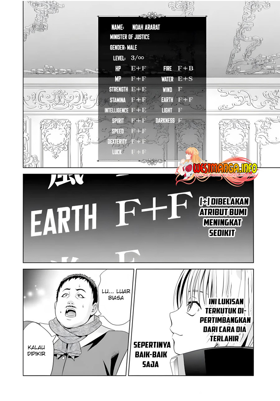Kizoku Tensei: Megumareta Umare kara Saikyou no Chikara wo Eru chapter 15