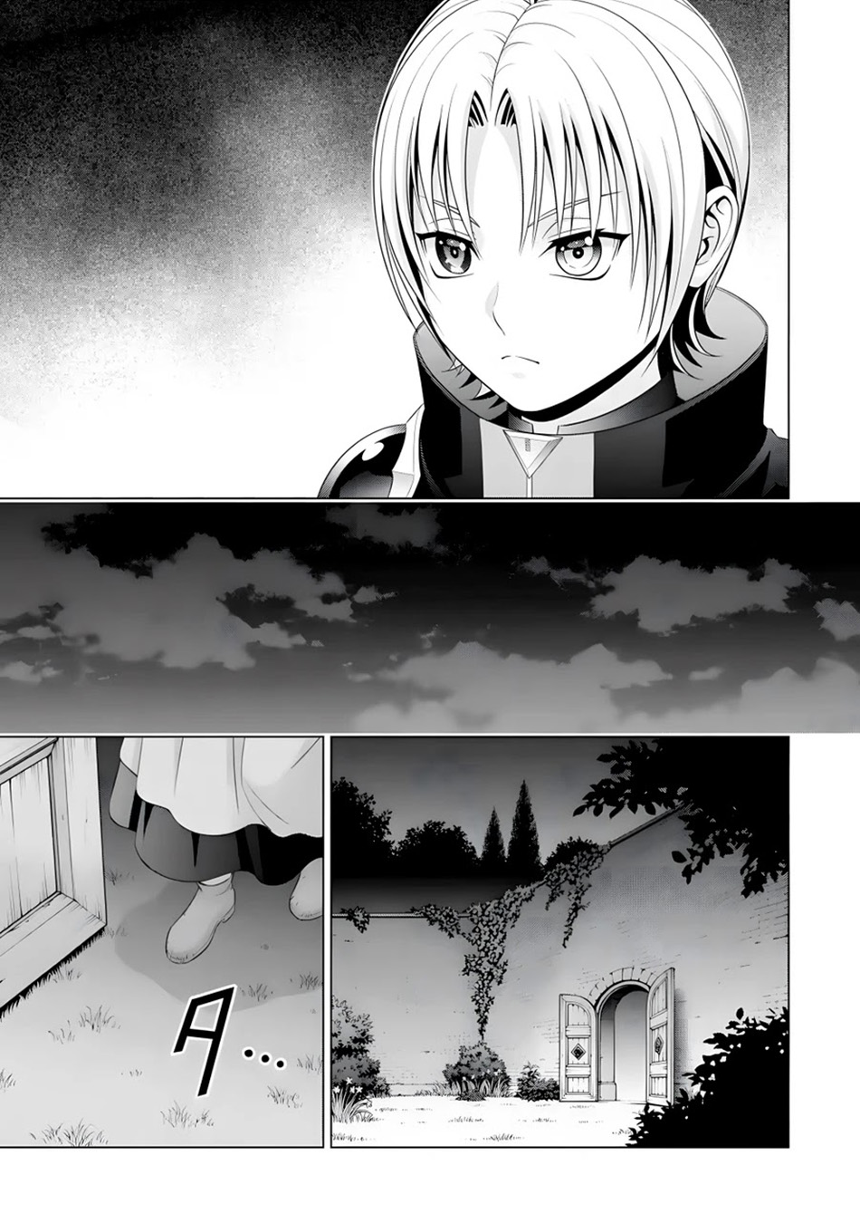 Kizoku Tensei: Megumareta Umare kara Saikyou no Chikara wo Eru chapter 16