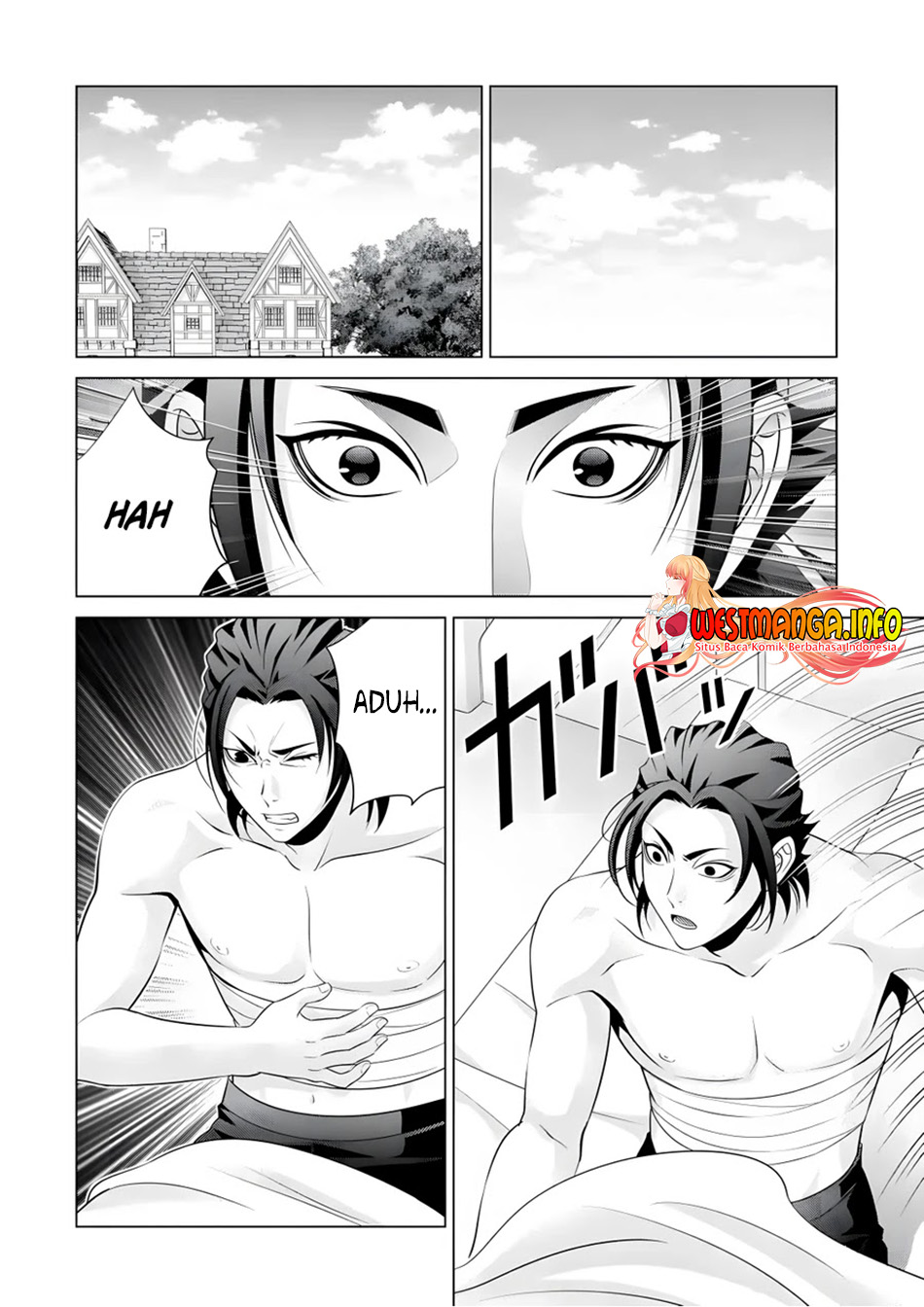 Kizoku Tensei: Megumareta Umare kara Saikyou no Chikara wo Eru chapter 16
