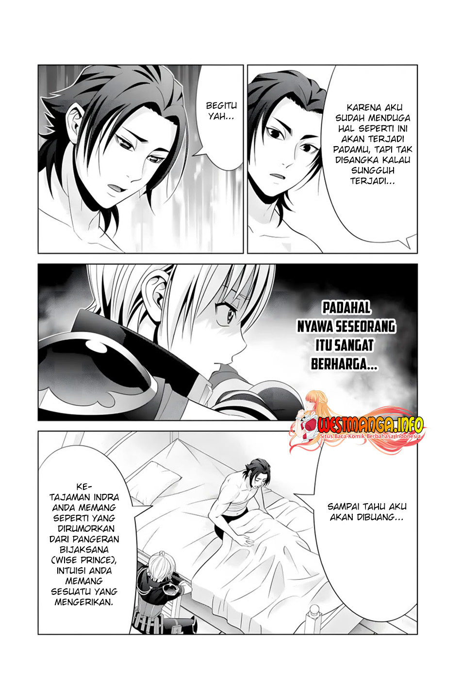 Kizoku Tensei: Megumareta Umare kara Saikyou no Chikara wo Eru chapter 16