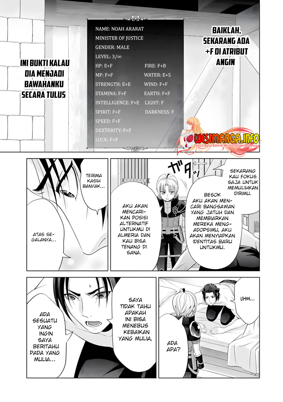 Kizoku Tensei: Megumareta Umare kara Saikyou no Chikara wo Eru chapter 16