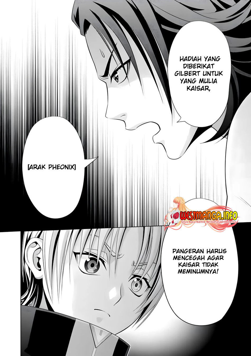 Kizoku Tensei: Megumareta Umare kara Saikyou no Chikara wo Eru chapter 16
