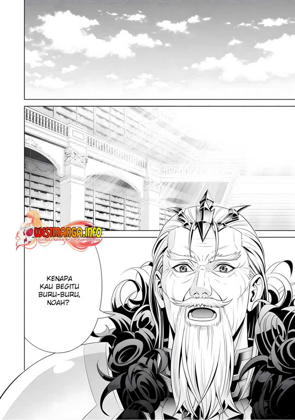 Kizoku Tensei: Megumareta Umare kara Saikyou no Chikara wo Eru chapter 16