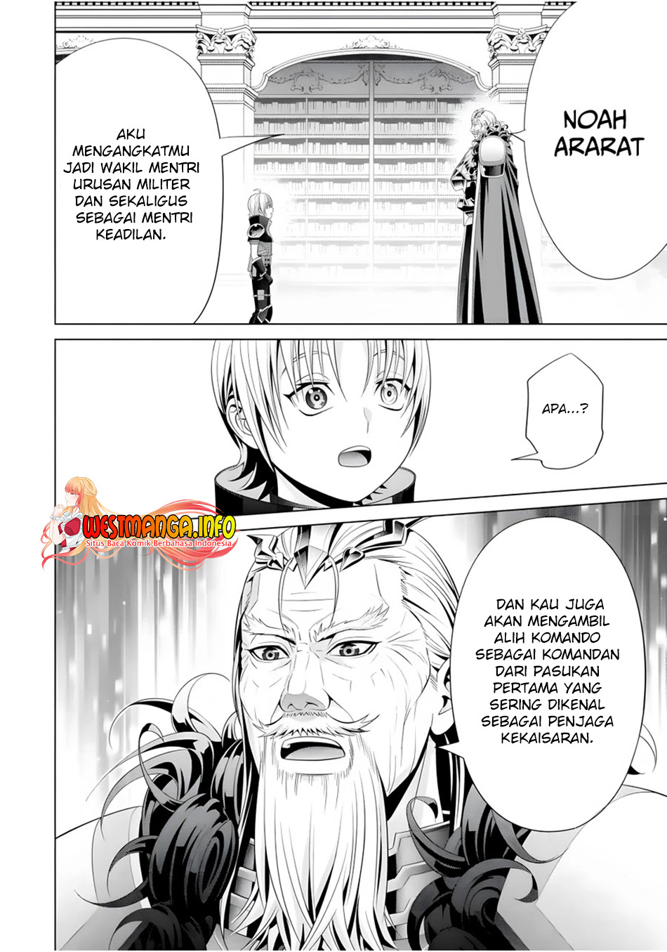 Kizoku Tensei: Megumareta Umare kara Saikyou no Chikara wo Eru chapter 16