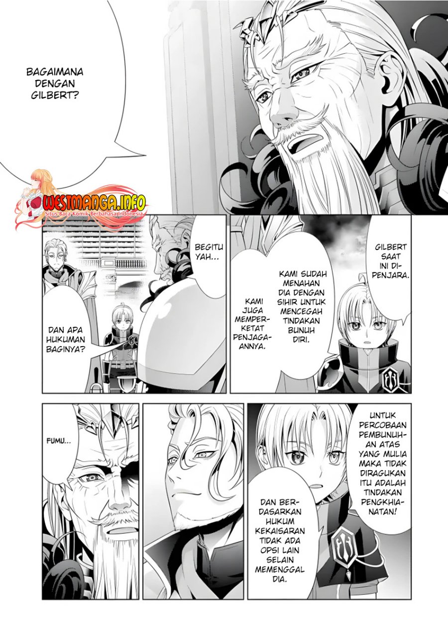 Kizoku Tensei: Megumareta Umare kara Saikyou no Chikara wo Eru chapter 17