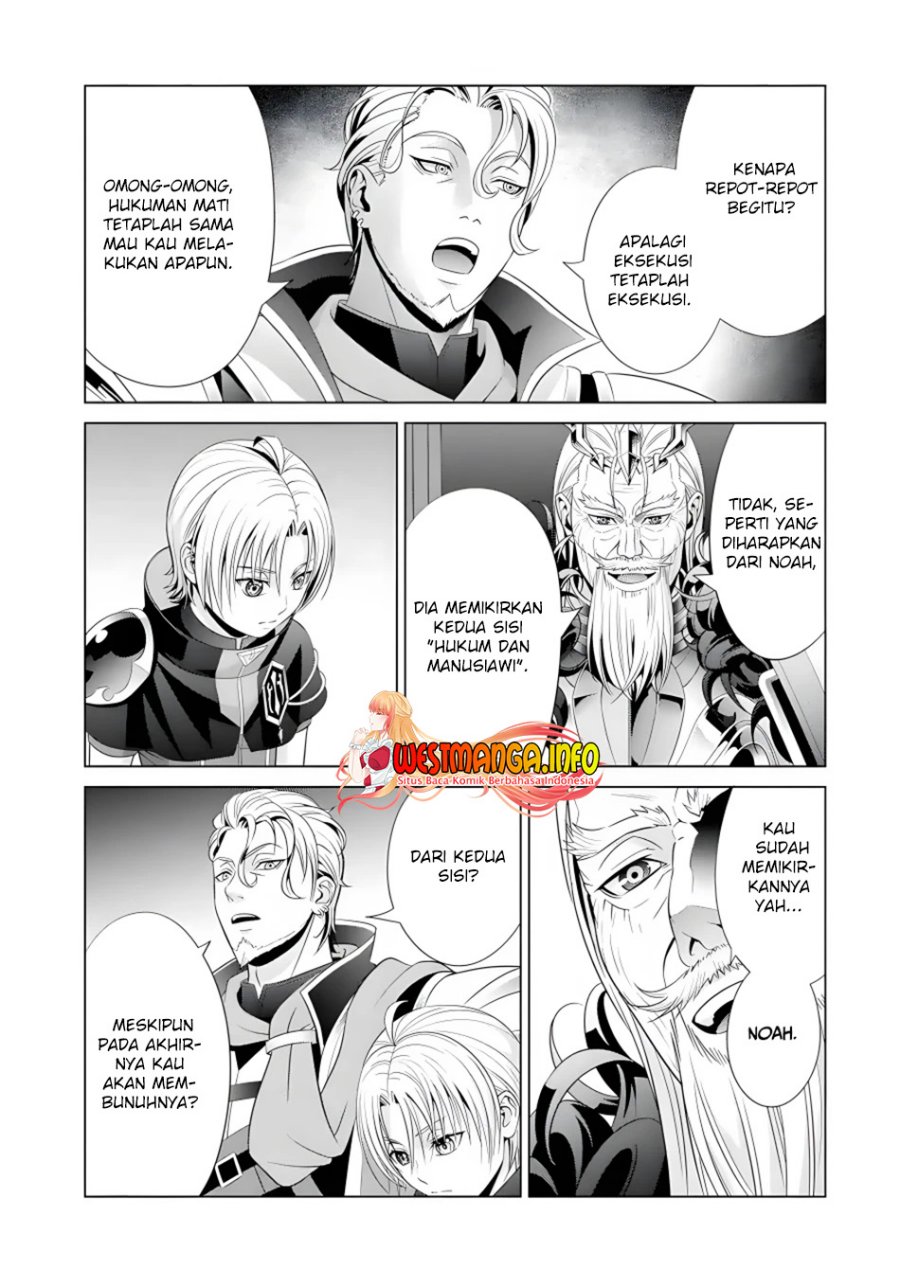 Kizoku Tensei: Megumareta Umare kara Saikyou no Chikara wo Eru chapter 17