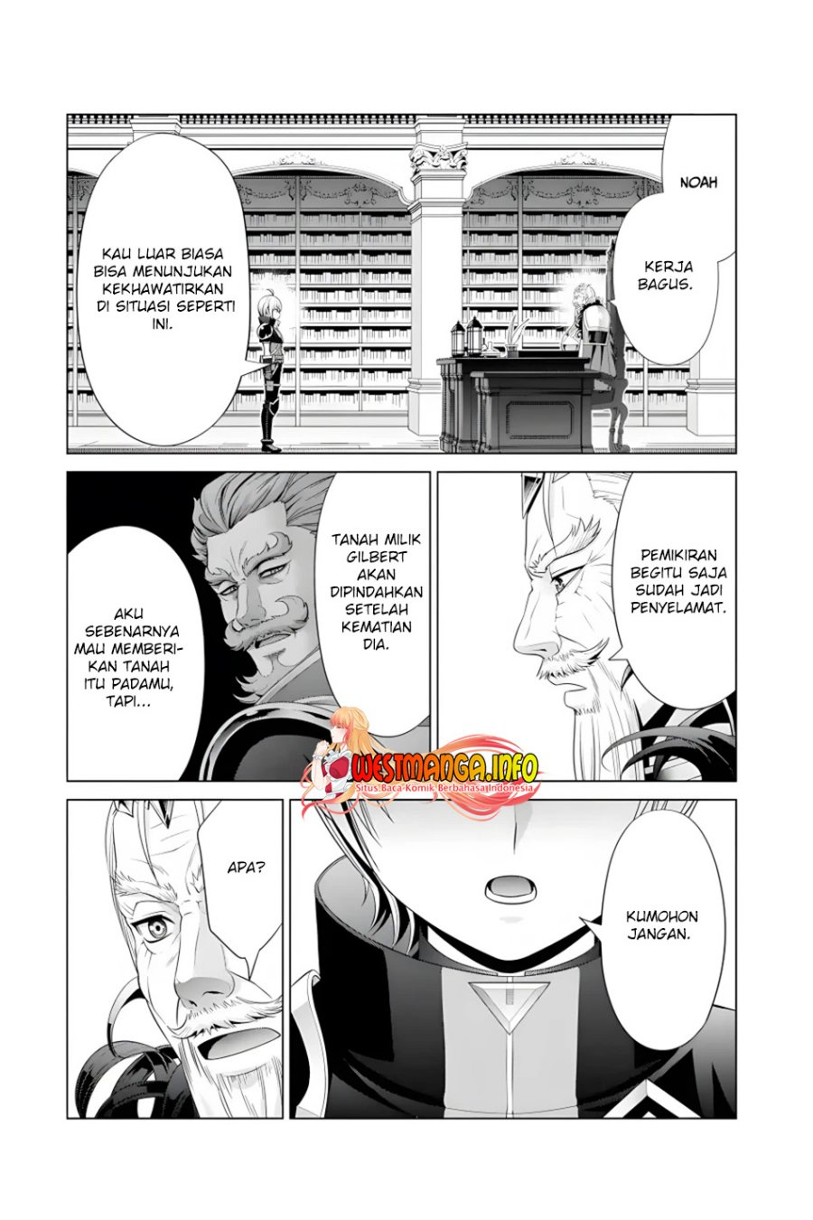 Kizoku Tensei: Megumareta Umare kara Saikyou no Chikara wo Eru chapter 17