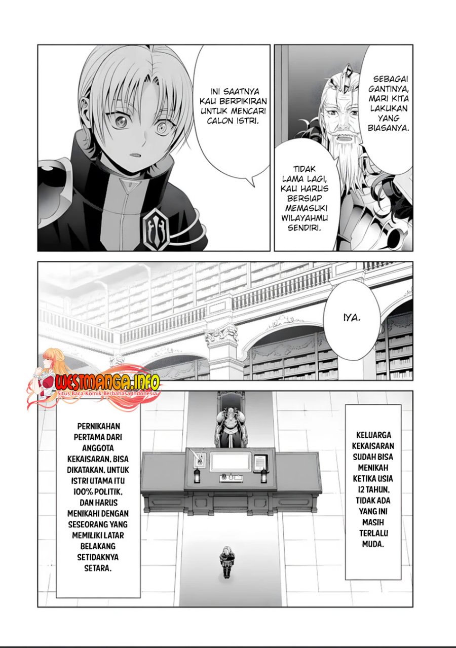 Kizoku Tensei: Megumareta Umare kara Saikyou no Chikara wo Eru chapter 17