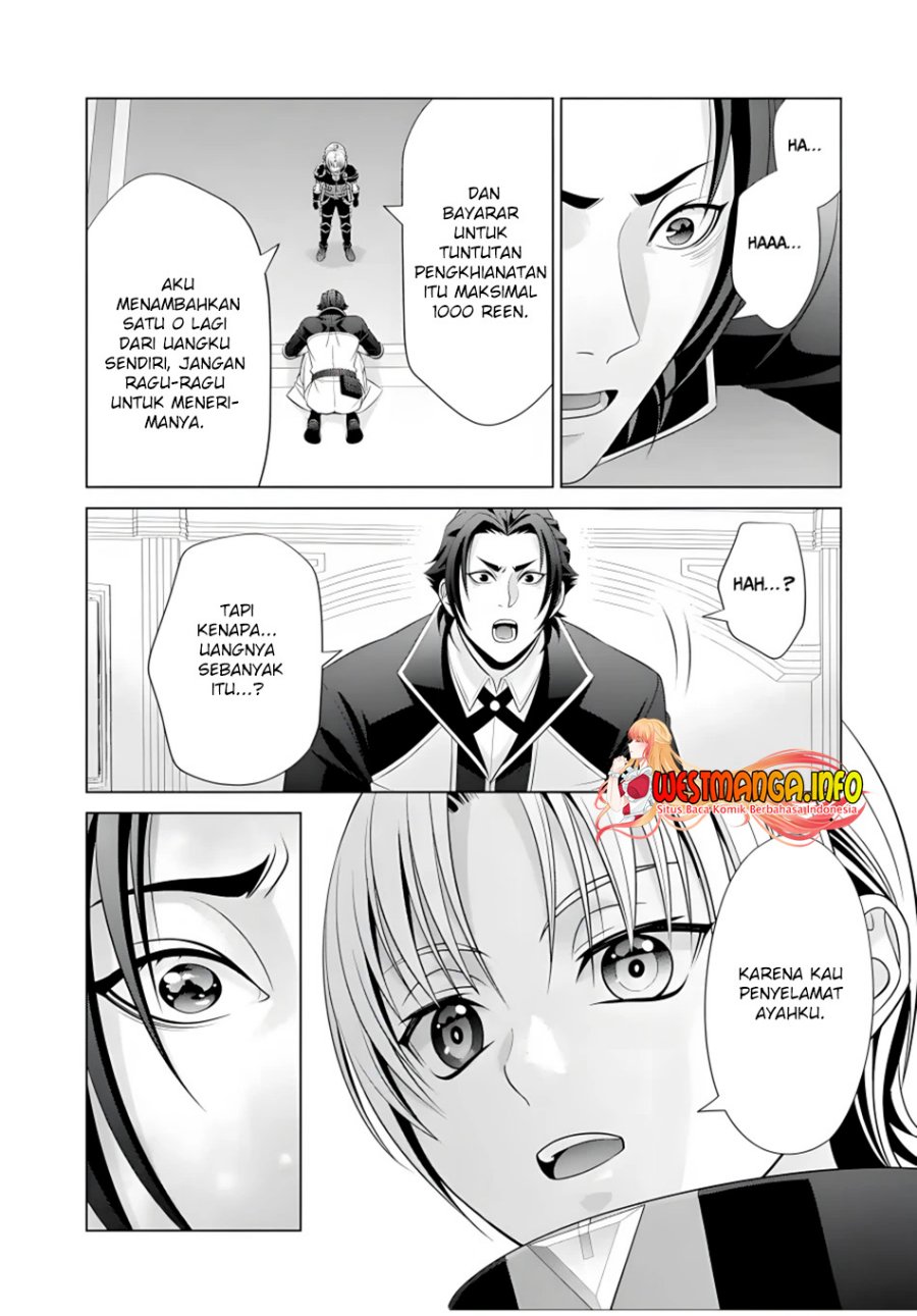 Kizoku Tensei: Megumareta Umare kara Saikyou no Chikara wo Eru chapter 17