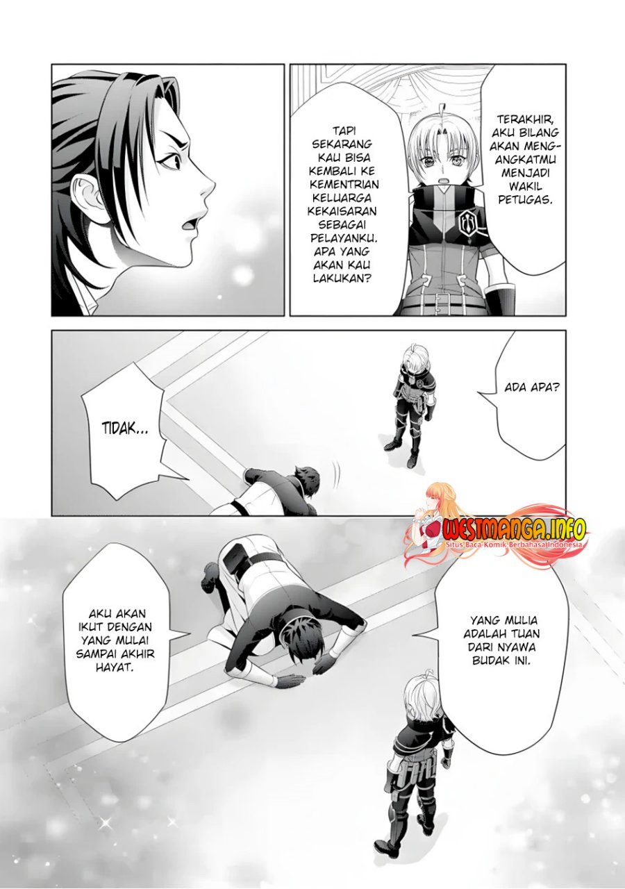 Kizoku Tensei: Megumareta Umare kara Saikyou no Chikara wo Eru chapter 17
