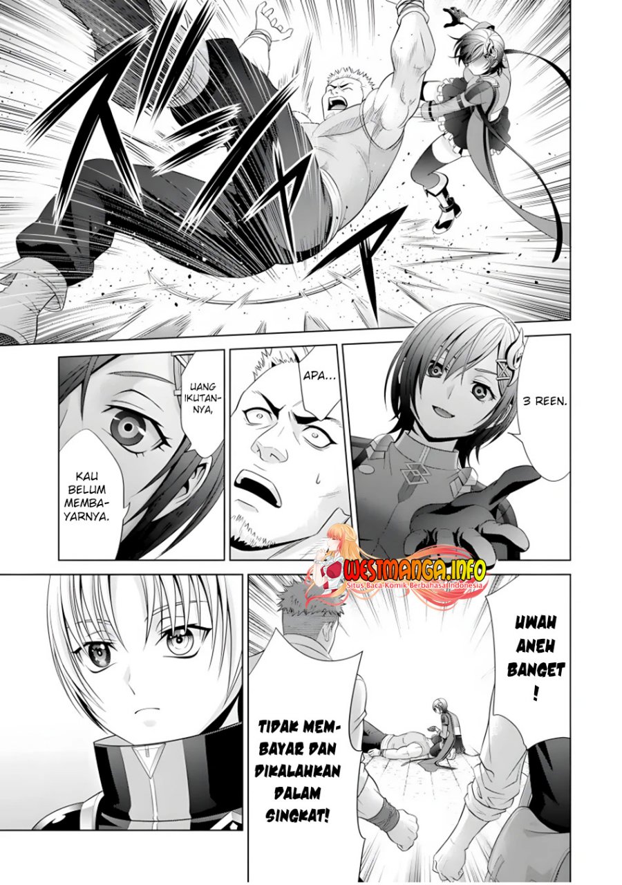 Kizoku Tensei: Megumareta Umare kara Saikyou no Chikara wo Eru chapter 17