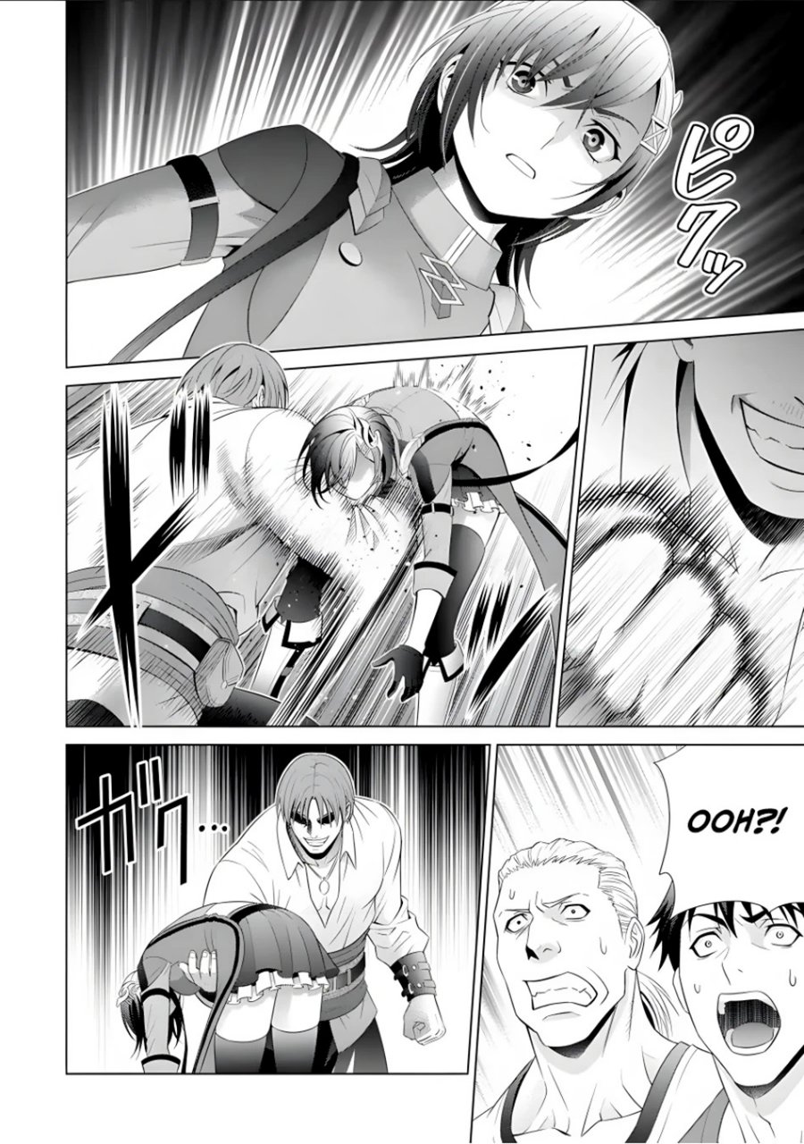 Kizoku Tensei: Megumareta Umare kara Saikyou no Chikara wo Eru chapter 17