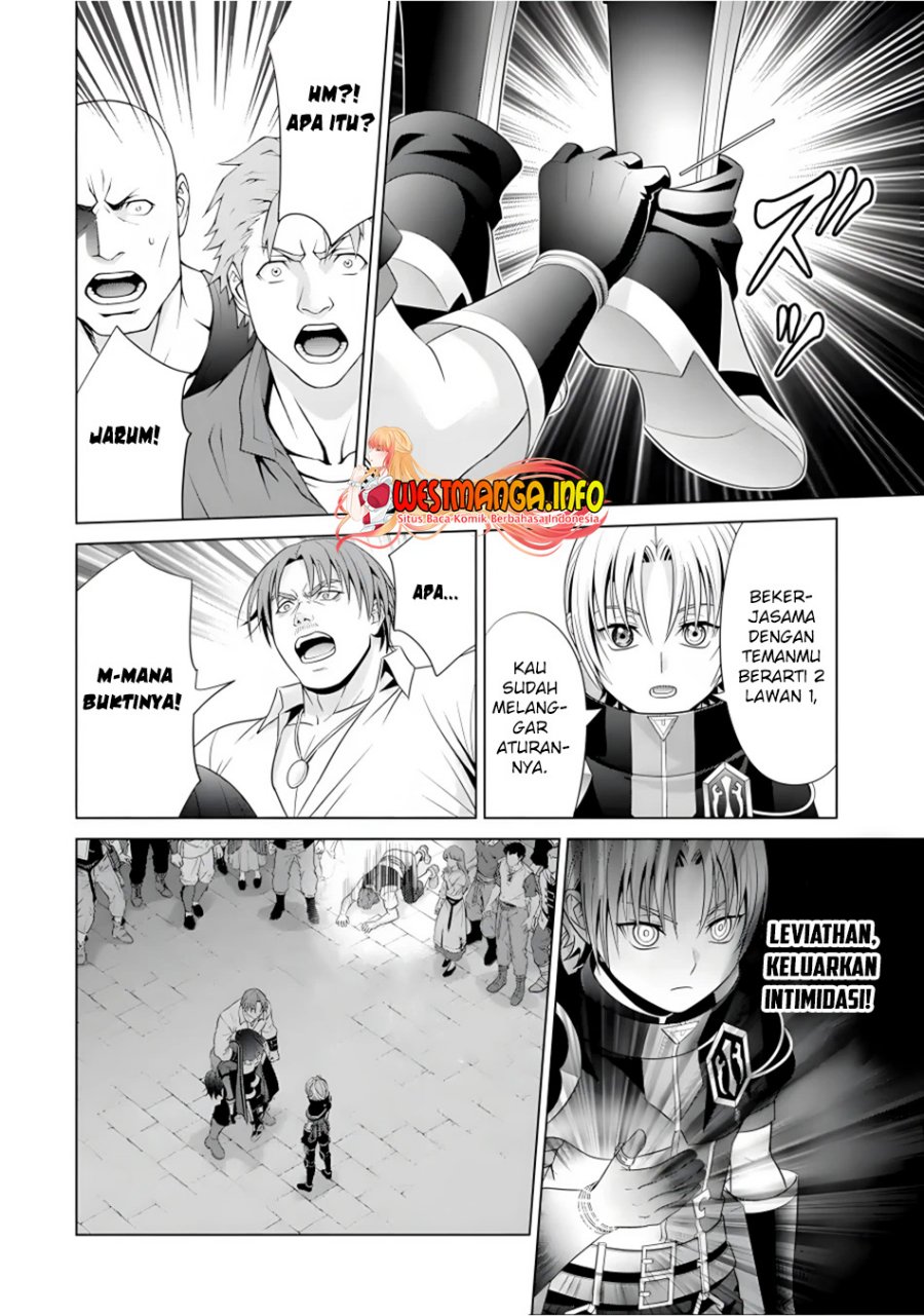 Kizoku Tensei: Megumareta Umare kara Saikyou no Chikara wo Eru chapter 17