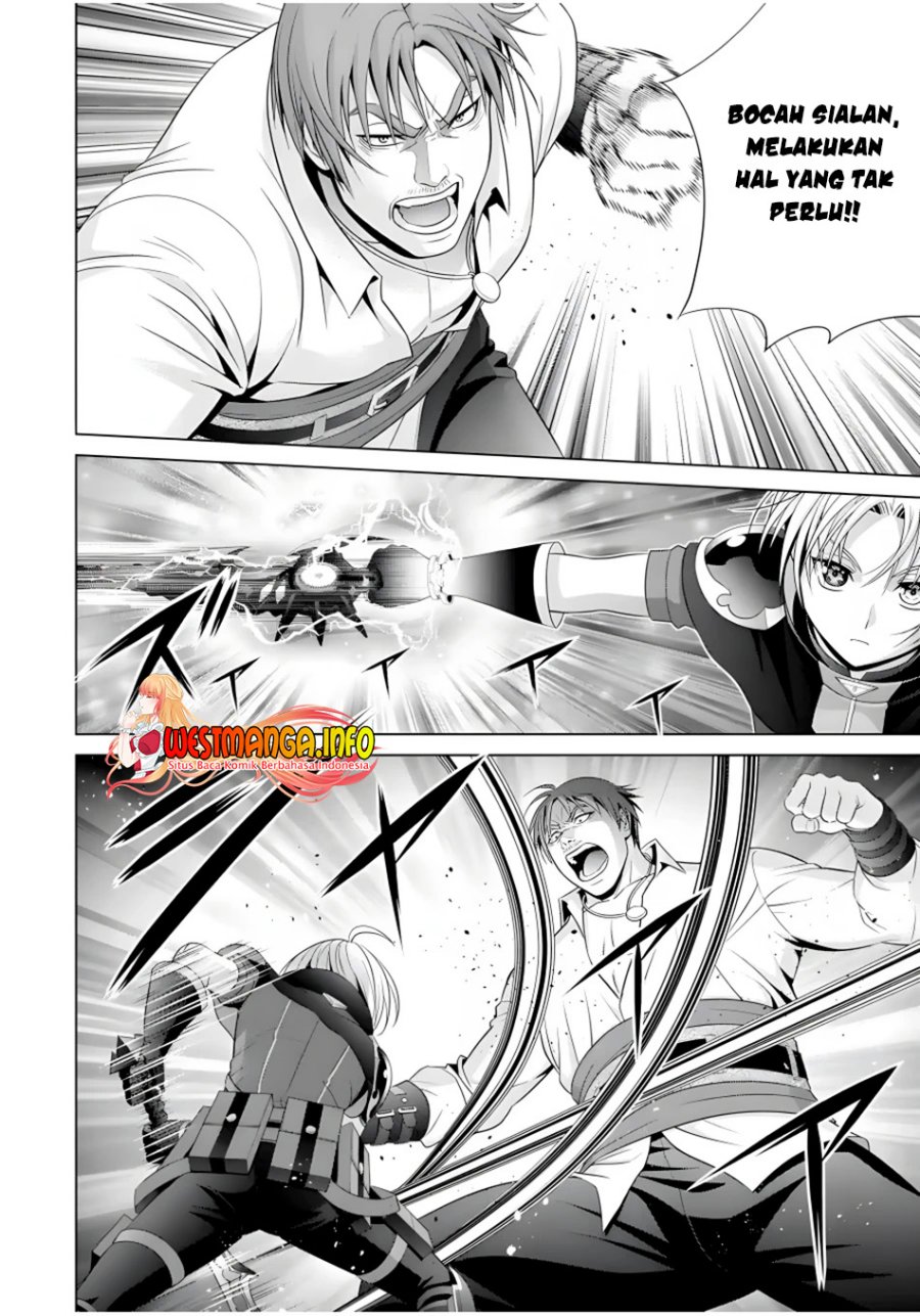 Kizoku Tensei: Megumareta Umare kara Saikyou no Chikara wo Eru chapter 17