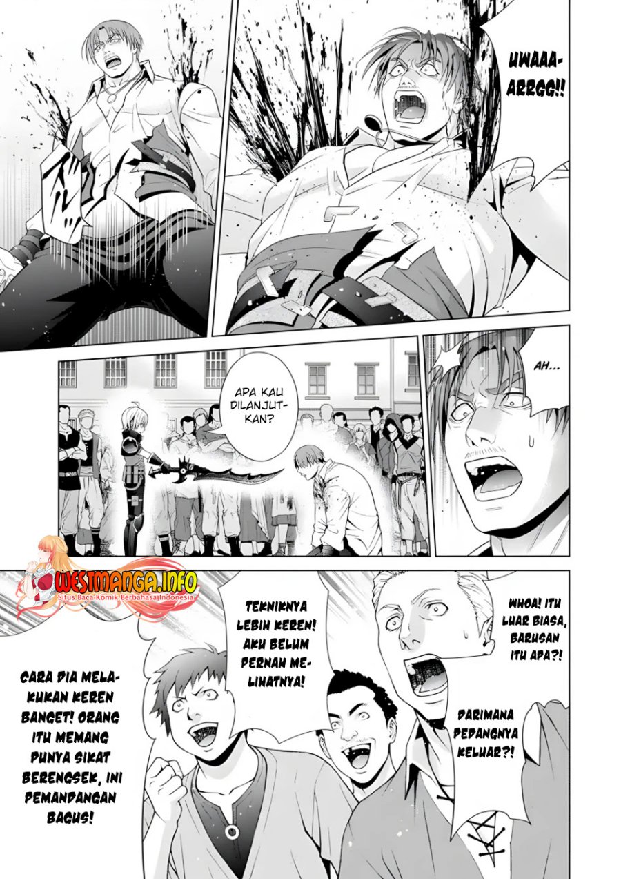 Kizoku Tensei: Megumareta Umare kara Saikyou no Chikara wo Eru chapter 17