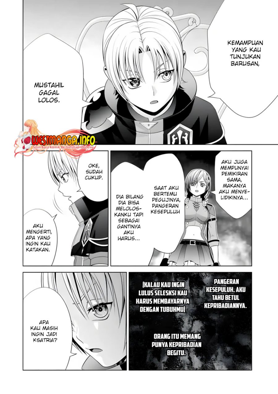 Kizoku Tensei: Megumareta Umare kara Saikyou no Chikara wo Eru chapter 17