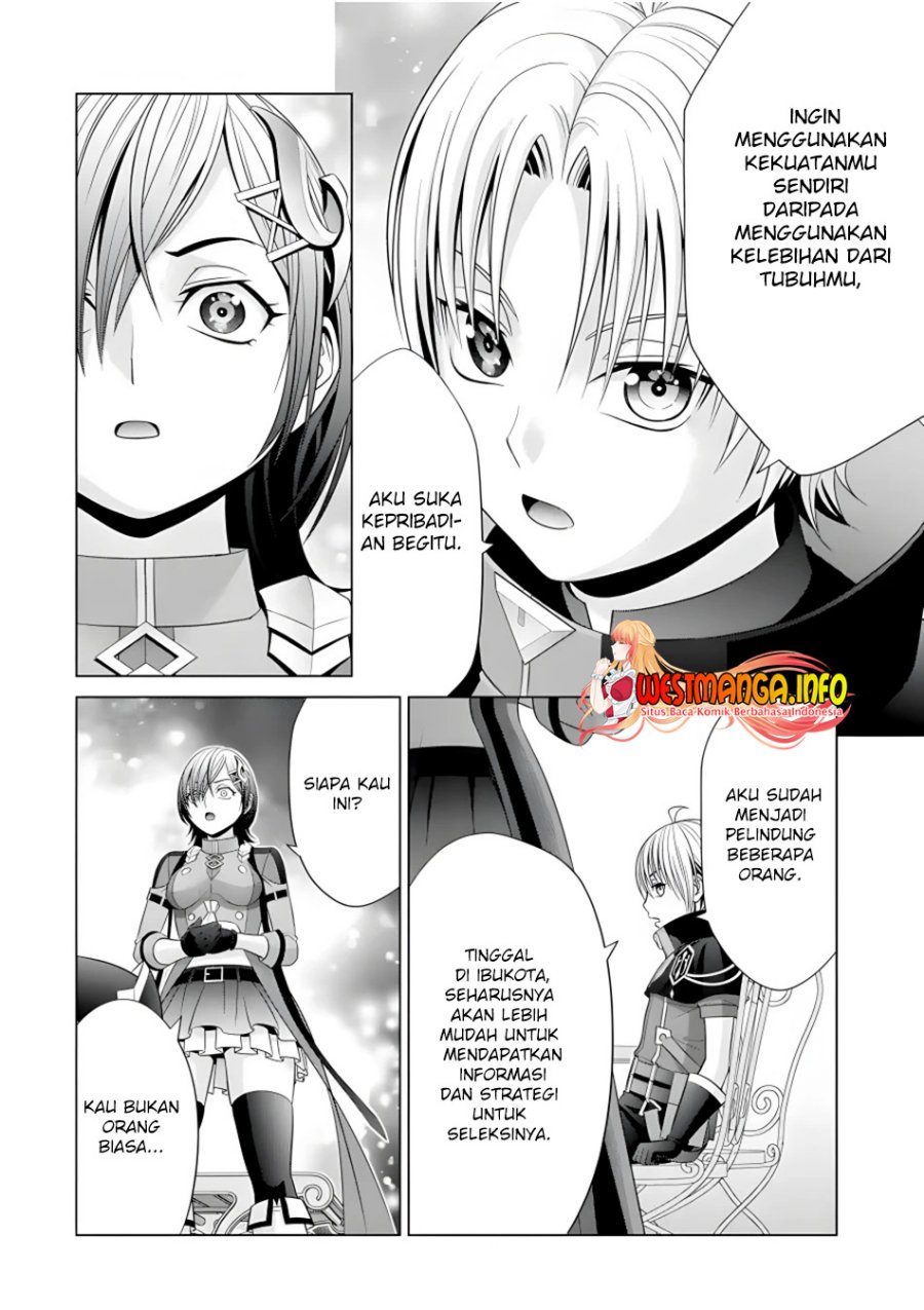 Kizoku Tensei: Megumareta Umare kara Saikyou no Chikara wo Eru chapter 17