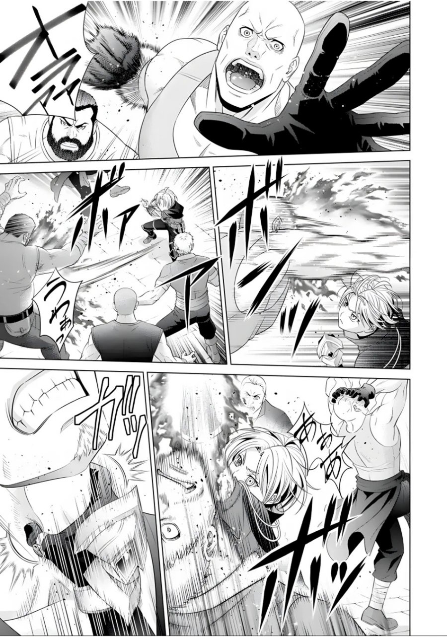 Kizoku Tensei: Megumareta Umare kara Saikyou no Chikara wo Eru chapter 17