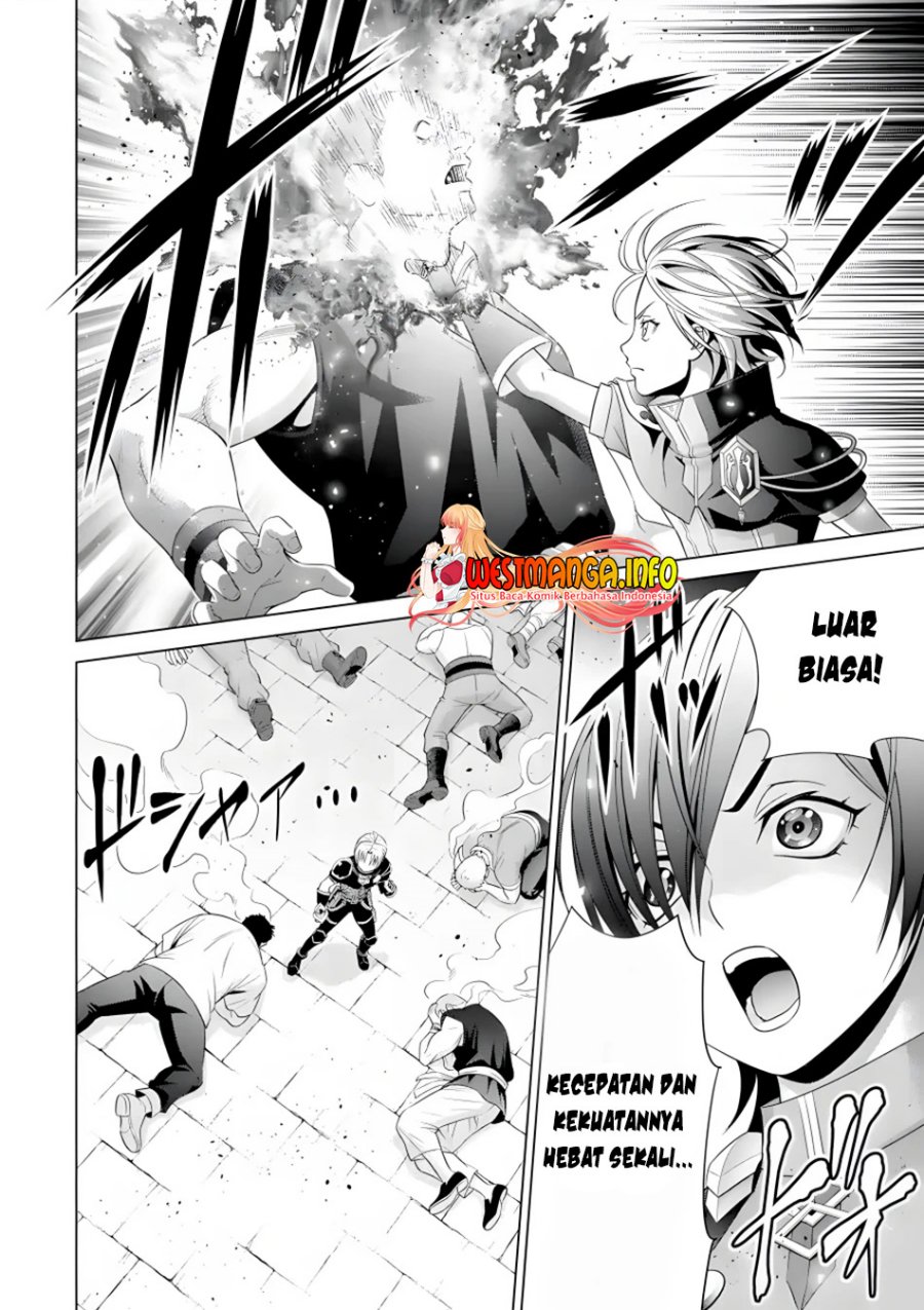 Kizoku Tensei: Megumareta Umare kara Saikyou no Chikara wo Eru chapter 17