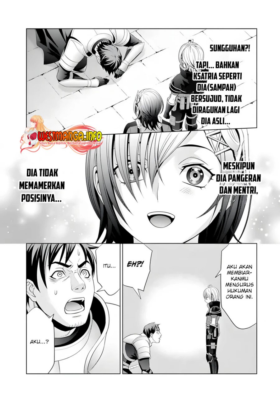 Kizoku Tensei: Megumareta Umare kara Saikyou no Chikara wo Eru chapter 17
