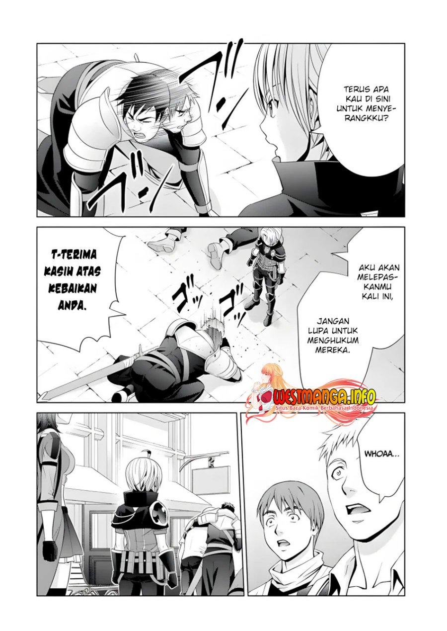 Kizoku Tensei: Megumareta Umare kara Saikyou no Chikara wo Eru chapter 17