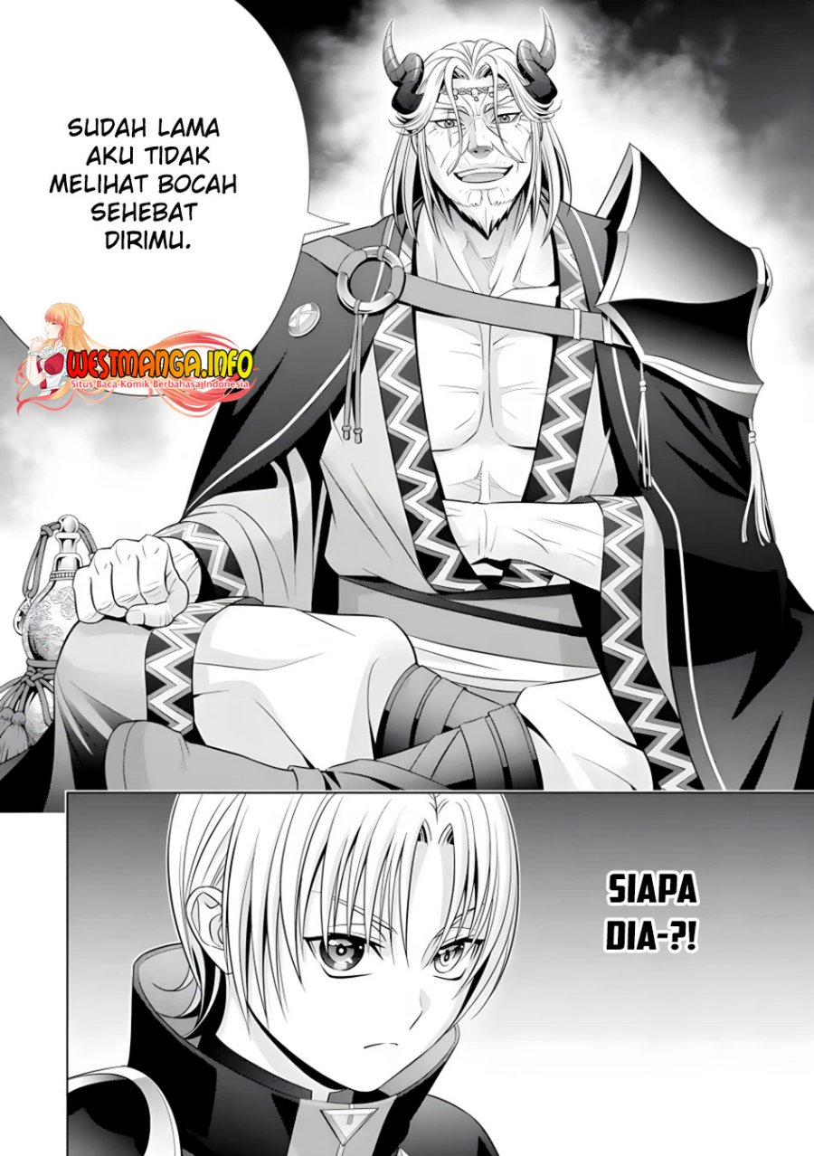 Kizoku Tensei: Megumareta Umare kara Saikyou no Chikara wo Eru chapter 17