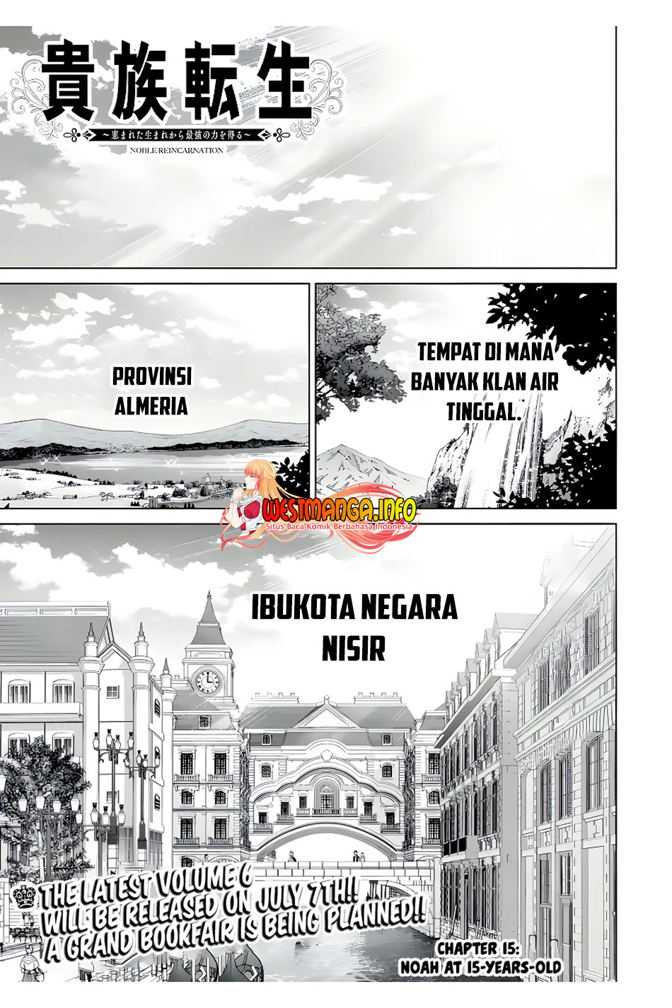 Kizoku Tensei: Megumareta Umare kara Saikyou no Chikara wo Eru chapter 21