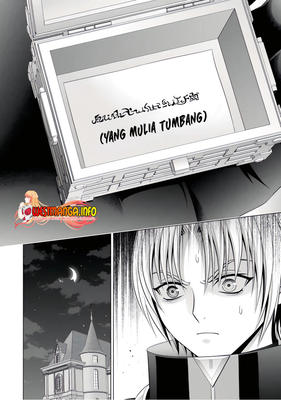 Kizoku Tensei: Megumareta Umare kara Saikyou no Chikara wo Eru chapter 22