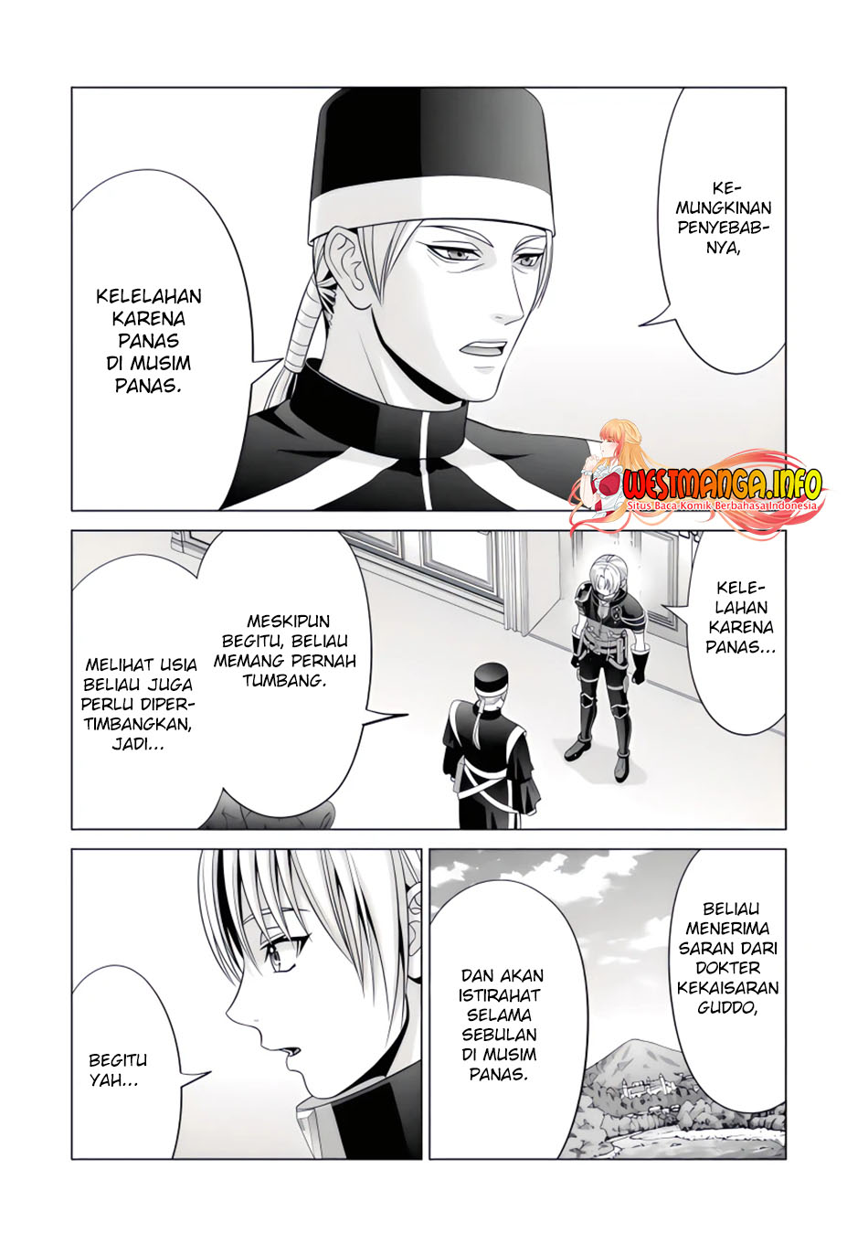 Kizoku Tensei: Megumareta Umare kara Saikyou no Chikara wo Eru chapter 22