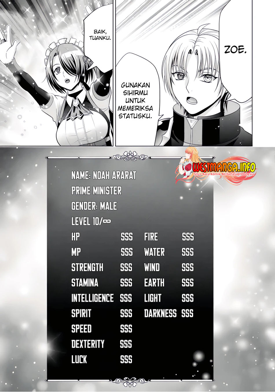 Kizoku Tensei: Megumareta Umare kara Saikyou no Chikara wo Eru chapter 22