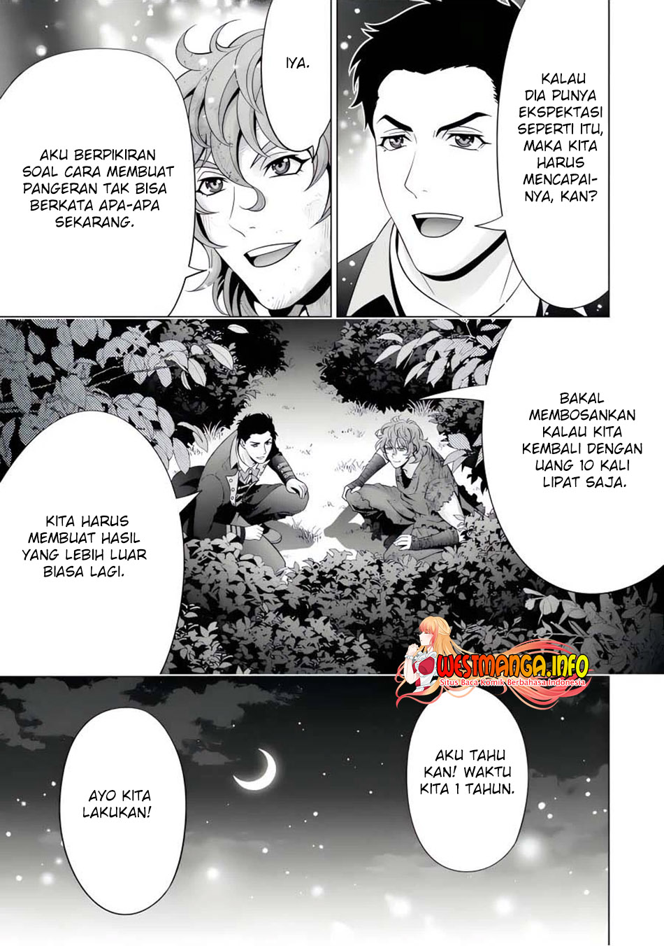 Kizoku Tensei: Megumareta Umare kara Saikyou no Chikara wo Eru chapter 24