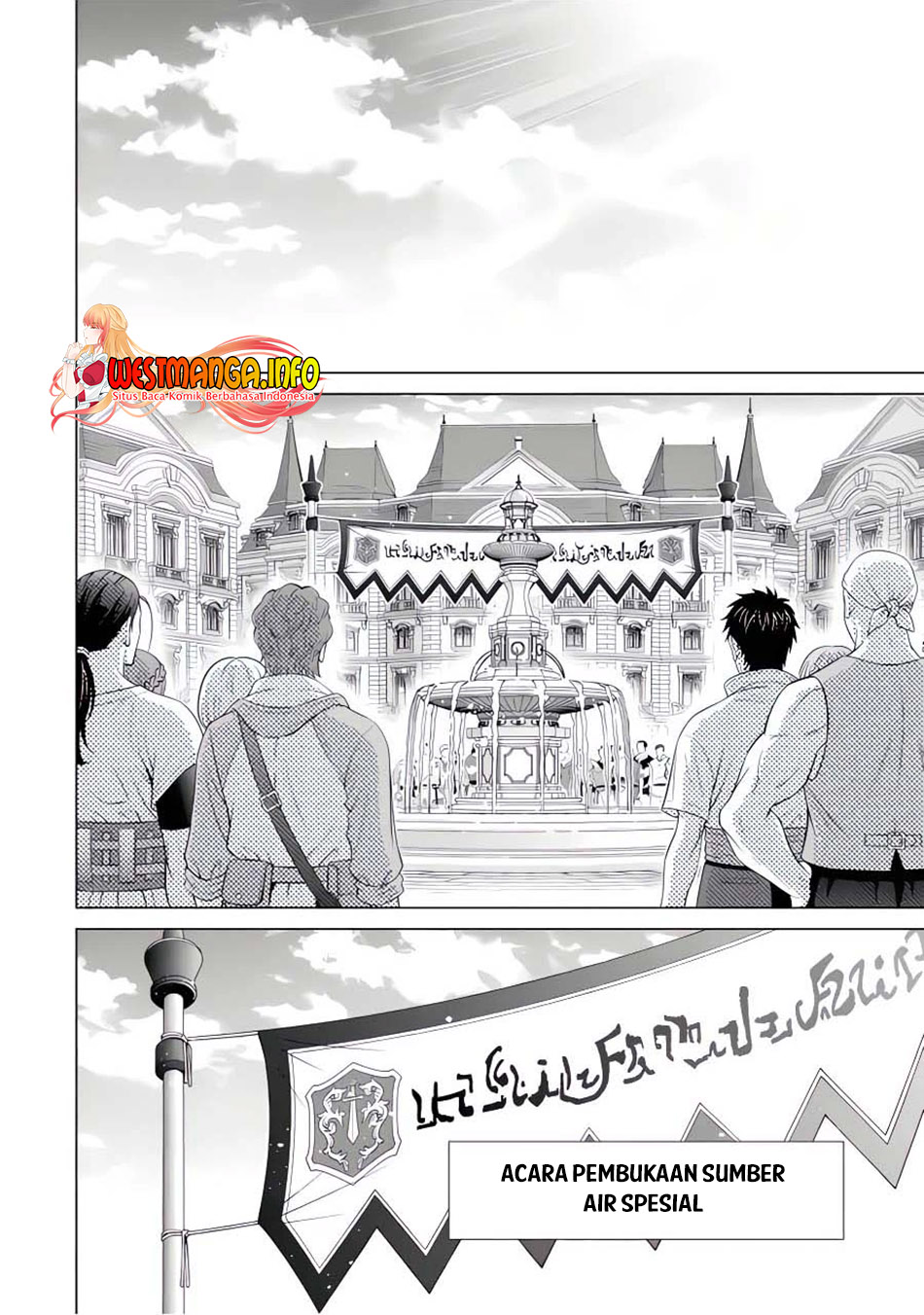 Kizoku Tensei: Megumareta Umare kara Saikyou no Chikara wo Eru chapter 24