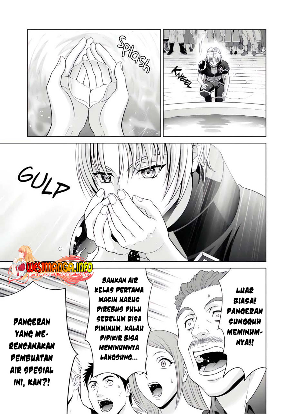 Kizoku Tensei: Megumareta Umare kara Saikyou no Chikara wo Eru chapter 24