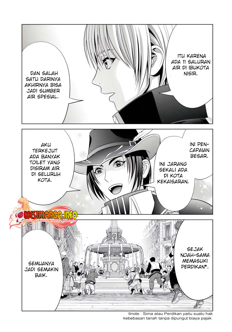 Kizoku Tensei: Megumareta Umare kara Saikyou no Chikara wo Eru chapter 24