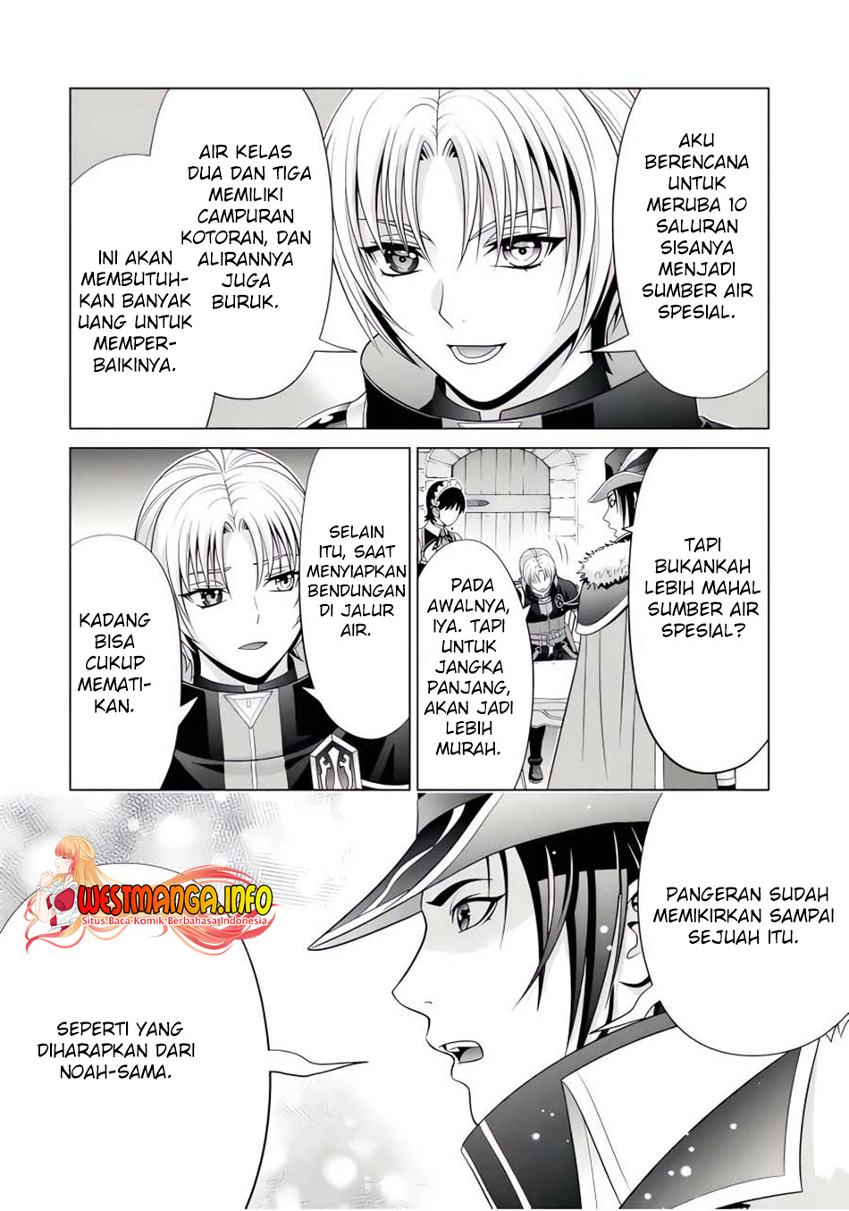Kizoku Tensei: Megumareta Umare kara Saikyou no Chikara wo Eru chapter 24