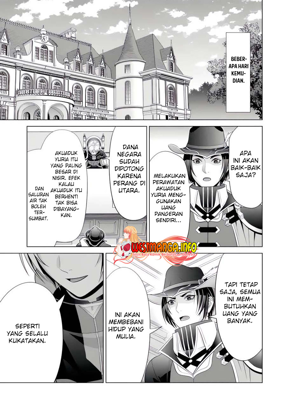 Kizoku Tensei: Megumareta Umare kara Saikyou no Chikara wo Eru chapter 24
