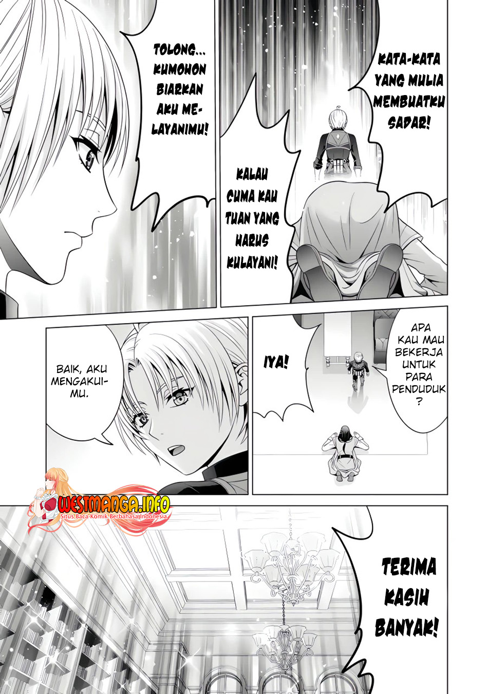 Kizoku Tensei: Megumareta Umare kara Saikyou no Chikara wo Eru chapter 26