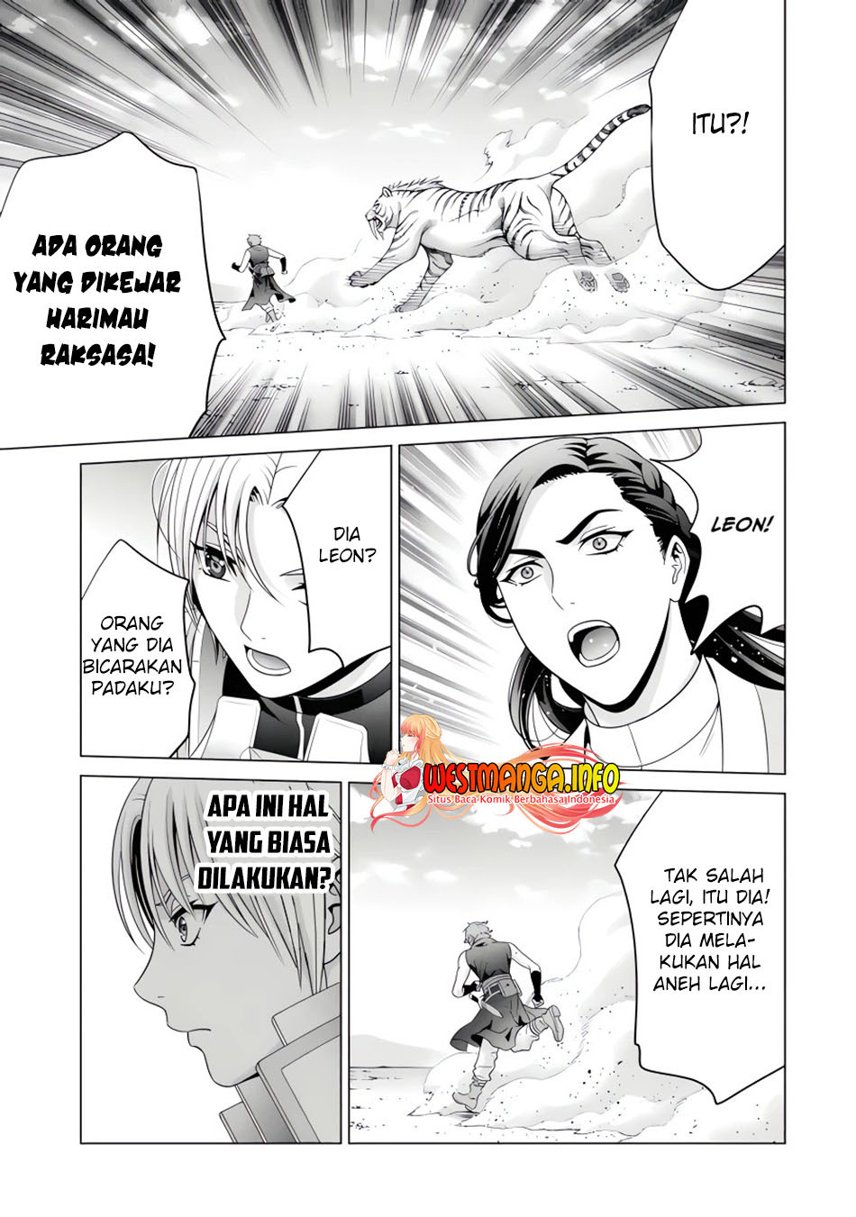 Kizoku Tensei: Megumareta Umare kara Saikyou no Chikara wo Eru chapter 26