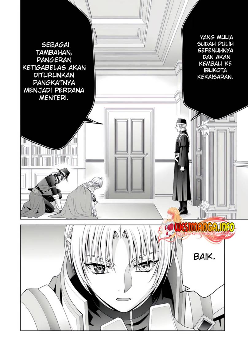 Kizoku Tensei: Megumareta Umare kara Saikyou no Chikara wo Eru Chapter 26.5 Bahasa Indonesia