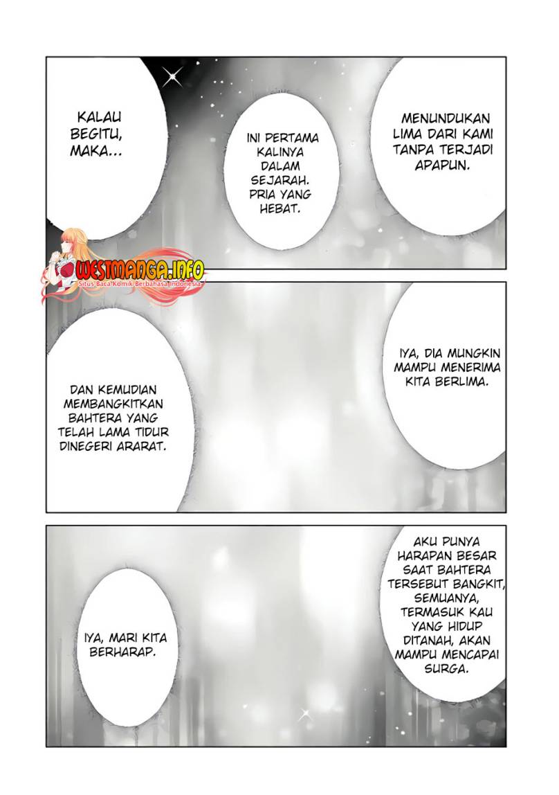 Kizoku Tensei: Megumareta Umare kara Saikyou no Chikara wo Eru Chapter 26.5 Bahasa Indonesia