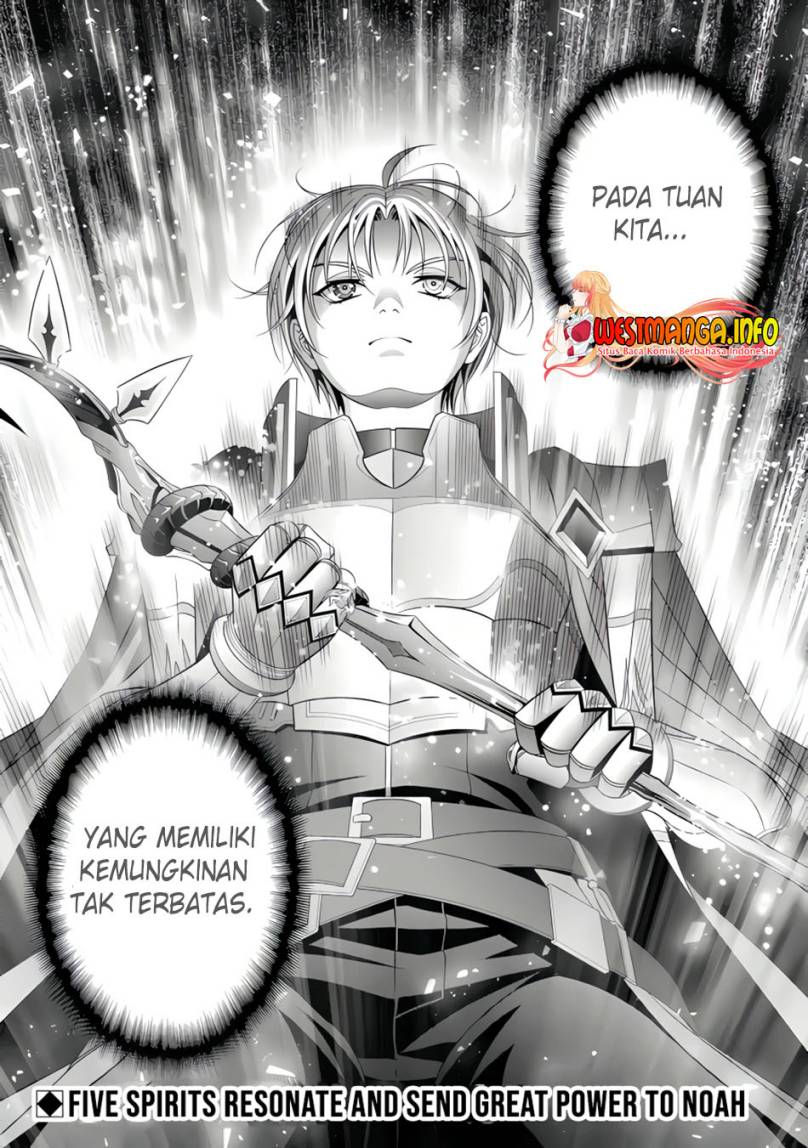 Kizoku Tensei: Megumareta Umare kara Saikyou no Chikara wo Eru Chapter 26.5 Bahasa Indonesia