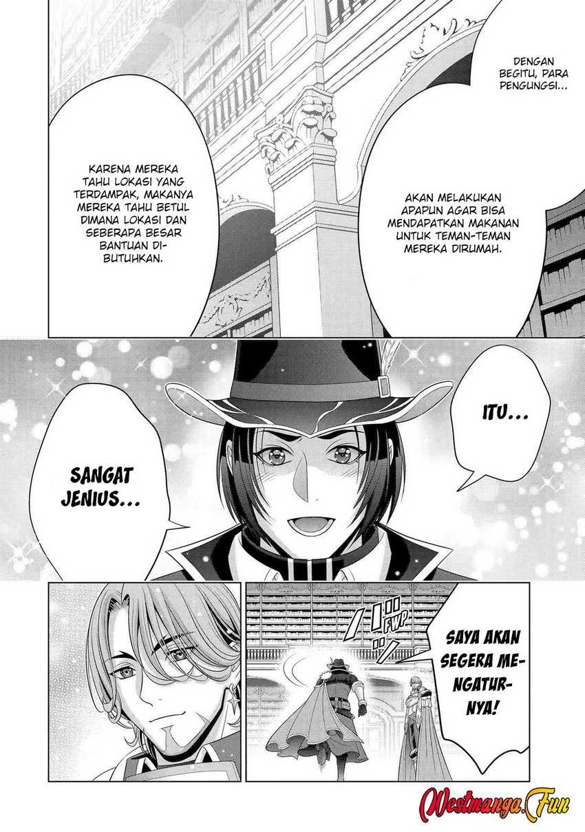 Kizoku Tensei: Megumareta Umare kara Saikyou no Chikara wo Eru chapter 33