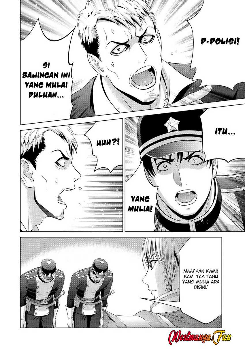 Kizoku Tensei: Megumareta Umare kara Saikyou no Chikara wo Eru chapter 33