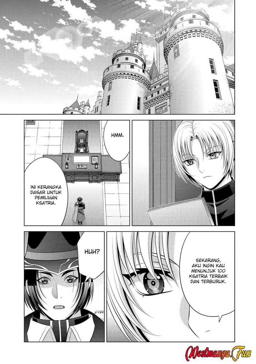 Kizoku Tensei: Megumareta Umare kara Saikyou no Chikara wo Eru chapter 33
