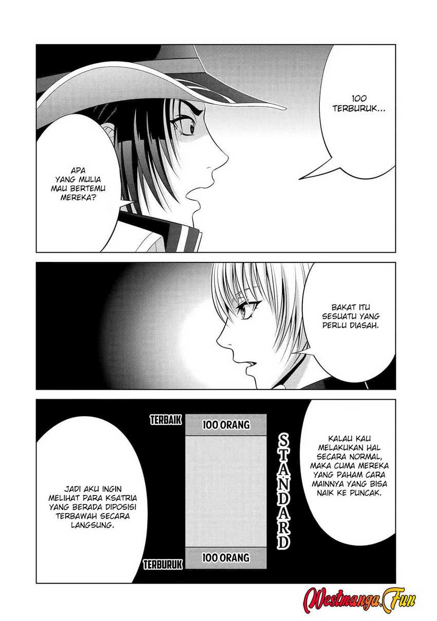 Kizoku Tensei: Megumareta Umare kara Saikyou no Chikara wo Eru chapter 33
