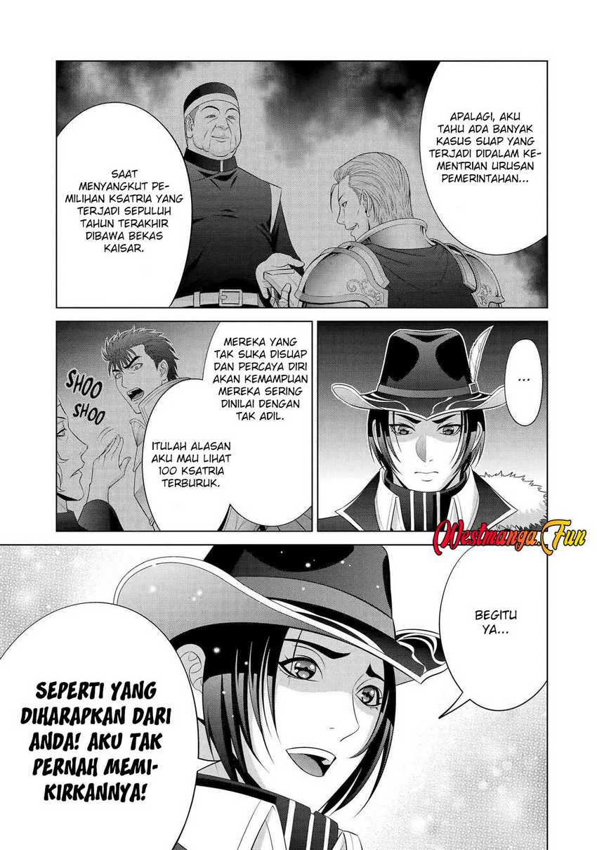 Kizoku Tensei: Megumareta Umare kara Saikyou no Chikara wo Eru chapter 33